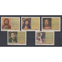 Религия. Ватикан. 1970. 5 марок (полная серия). Michel N 564-568 (0,5 е)