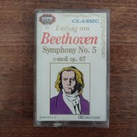 Ludwig Van Beethoven "Symphony #5"