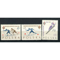 Польша - 1962 - Зимний спорт - [Mi. 1297-1299] - полная серия - 3  марки. MNH.