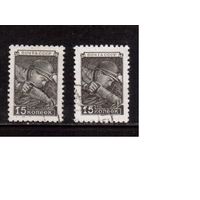 СССР-1949-1957, (Заг.1293 I+II)  гаш., 2 выпуска( размеры марок бол.+мал.),   Стандарт