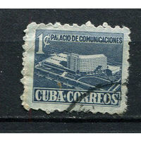Куба - 1952 - Архитектура. Zwangszuschlagsmarken - [Mi. 16z] - полная серия - 1 марка. Гашеная.  (LOT EE39)-T10P18