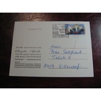 Почтовая карточка ФРГ с маркой 800 лет порту Гамбурга 1989 год спецгашение