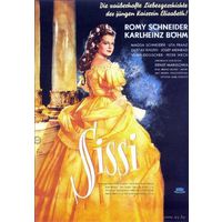 Сисси / Sissi  (Роми Шнайдер) DVD9