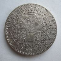 Пруссия 1 талер 1830, серебро   .33-416