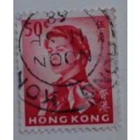 Британская колония Гонконг.стандарт