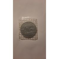 5 рублей 1993г. Мерв. Туркменистан.
