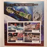 Мальдивы 2015. Космические миссии Аполлон