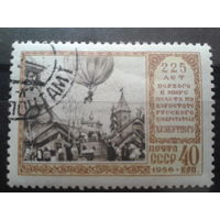 1956 полет Крякутного, живопись с клеем