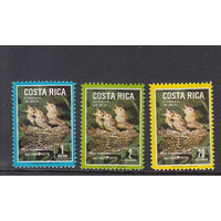 Фауна. Птицы. Коста Рика. 1979. Michel N 1029-1031. (16,0 е)