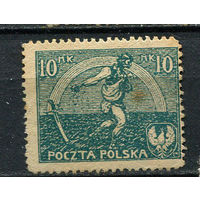 Польша - 1922 - Сеятель 10M - [Mi.162] - 1 марка. Чистая без клея.  (Лот 70EP)-T2P37