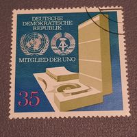 ГДР 1973. 20 летие принятие ГДР в ООН