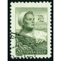 Стандарт СССР 1958 - 1959 гг 1 марка