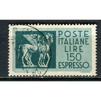 Италия - 1966 - Марка экспресс-почты 150L - [Mi. 1270] - полная серия - 1 марка. Гашеная.  (Лот 45EQ)-T7P7