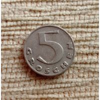 Werty71 Австрия 5 грошей 1934