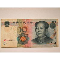 Китай ,деньги ,банкноты .Мау дедун .