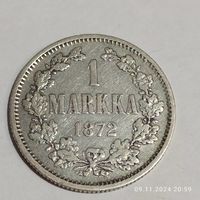 1 маркка 1872г. S 868 пр.Император Александр II ( 1872-1915г).Тираж 538000 т