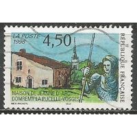 Франция. Дом рождения Жанны д,АРК. 1996г. Mi#3150.