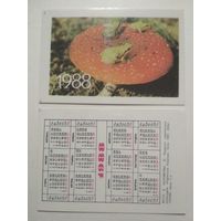 Карманный календарик. Лягушки. 1988 год