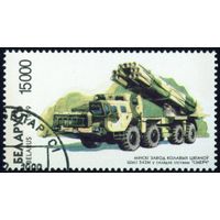 Минский завод колесных тягачей (МЗКТ) Беларусь 1999 год (315) 1 марка