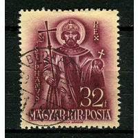 Венгрия - 1938 - Святой Стефан - [Mi.561] - 1 марка. Гашеная.  (Лот 29I)
