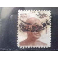Индия 1983 М. Ганди 50 пайса