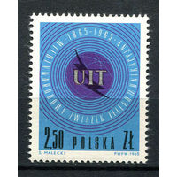 Польша - 1965 - Союз электросвязи - [Mi. 1584] - полная серия - 1 марка. MNH.