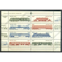 СССР - 1985г. - Локомотивы и вагоны советских железных дорог - полная серия, MNH, немного погнут уголок [Mi 5515-5522] - 1 малый лист