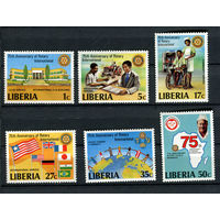 Либерия - 1979 - 75-летие Ротари Интернешнл - [Mi. 1161-1166] - полная серия - 6 марок. MNH.