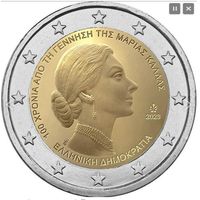 2 евро 2023 Греция 100 лет со дня рождения Мария Каллас .  UNC из ролла