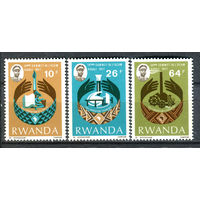 Руанда - 1977г. - Культурная совместная работа - полная серия, MNH [Mi 860-862] - 3 марки