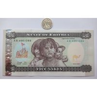 Werty71 Эритрея 5 Накфа 1997 UNC банкнота
