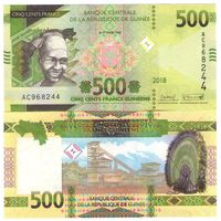 Гвинея 500 франков образца 2018 года UNC  (НОВЫЙ ДИЗАЙН)