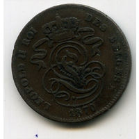 2 сантима 1870 Бельгия