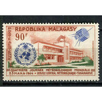 Малагасийская республика - 1964 - Всемирный день метеорологии - [Mi. 519] - полная серия - 1 марка. MNH.