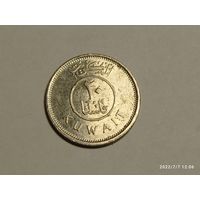 Кувейт 20 филсов 2001 года.