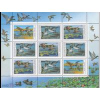 СССР 1990 г 6220-6221-6222 ФАУНА ВОДОПЛАВАЮЩИЕ ПТИЦЫ УТКИ        MNH