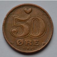 Дания, 50 эре 1990 г.