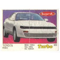 Вкладыш Турбо/Turbo 323 тонкая рамка