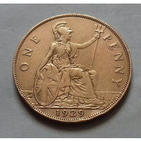 1 пенни, Великобритания 1929 г., Георг V