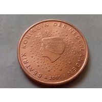 5 евроцентов, Нидерланды 2005 г.