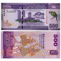 Шри-Ланка. 500 рупий (образца 2010 года, P126a, UNC)
