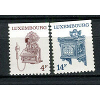 Люксембург - 1991 - Почтовый музей. Телефон и почтовый ящик - [Mi. 1281-1282] - полная серия - 2 марки. MNH.  (Лот 224AF)