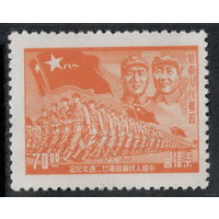 Китай /1949/ Народная армия  / Michel #CN-E 82 / ЧИСТАЯ