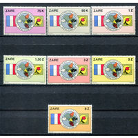 Конго (Заир) - 1982г. - Конференция французских и африканских глав государств - полная серия, MNH, номинал 5 Z с полосой на лицевой стороне, 90 К с пятнышками на лицевой стороне [Mi 772-778] - 7 марок