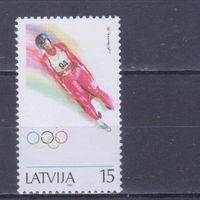 [2472] Латвия 1994. Спорт.Зимняя Олимпиада.Саночный спорт. MNH