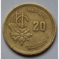 Марокко 20 сантимов, 1987 г.