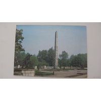 Памятник 1988  г. Калининград  1200 воинам- гвардейцам