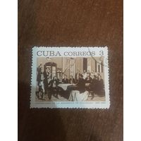 Куба 1969. 100-летие ассамблеи в Гуаимаро. Полная серия