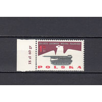 Военная техника. Польша. 1964. 1 марка. Michel N 1429 (0,1 е)