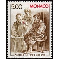 1988 Монако 1888 Живопись - Антуан Ле Нэн 2,80 евро
